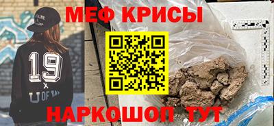 2c-b Северобайкальск
