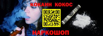 прущие крисы Свободный