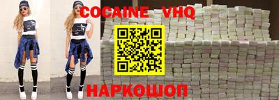 прущие крисы Свободный