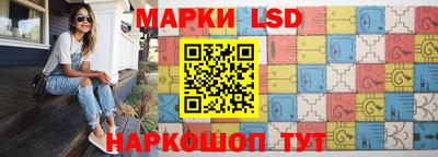 прущие крисы Свободный