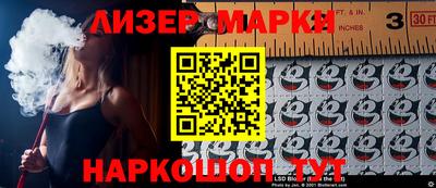 прущие крисы Свободный