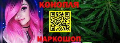 2c-b Северобайкальск