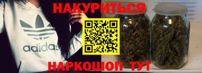 2c-b Северобайкальск