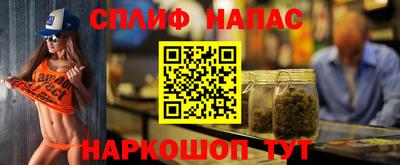 прущие крисы Свободный