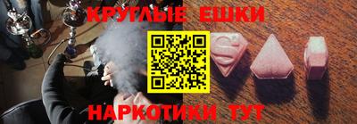 прущие крисы Свободный