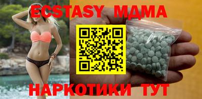 прущие крисы Свободный