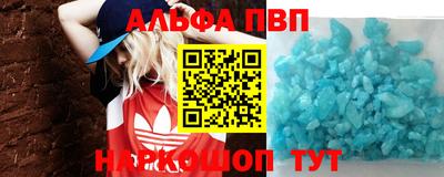 2c-b Северобайкальск
