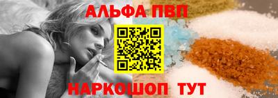 прущие крисы Свободный