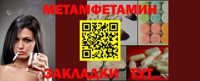прущие крисы Свободный