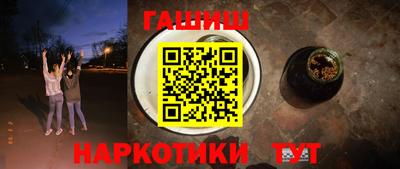 2c-b Северобайкальск