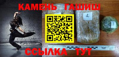 прущие крисы Свободный