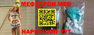 прущие крисы Свободный